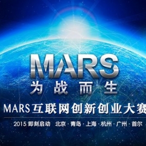 2015MARS´ҵ