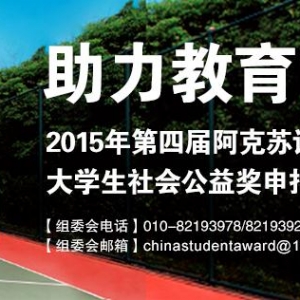 2015Ľ찢ŵйѧṫ潱걨
