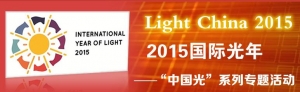 2015ʹѧӰ