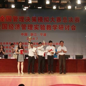 2015̵ȫģ