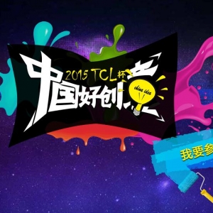 2015 TCLйô
