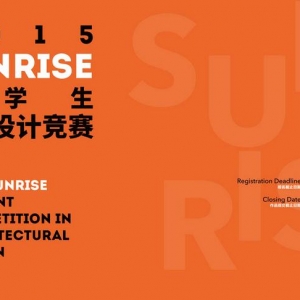 2015 SUNRISEѧƷ