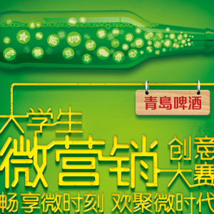 2015ൺơƴѧ΢Ӫ