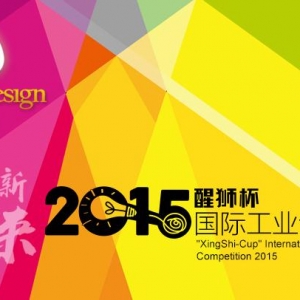 2015ʨʼҵ缰ѵӲƷƴ