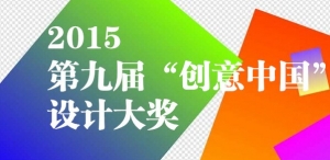 2015ھŽ조йƴ