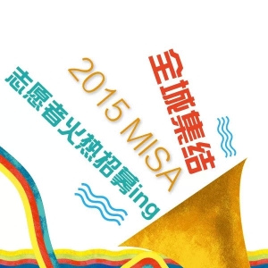 2015Ϻļֽ־Ըļ18ϣ