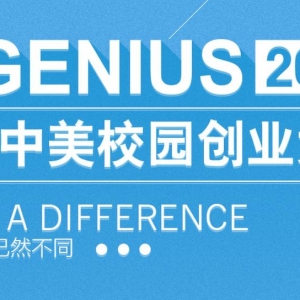 2015IDGУ԰ҵ