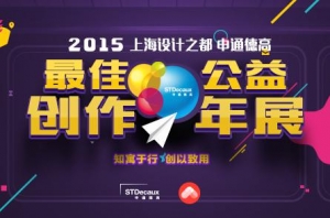 2015ͨ¸߱