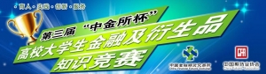 2015조нУѧڼƷ֪ʶ
