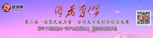 ڶ조ȫѧ´ҵ
