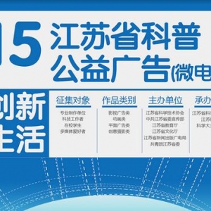 2015տչ棨΢Ӱ