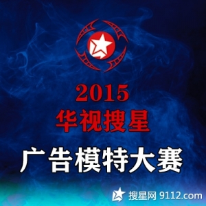 2015ǹģش