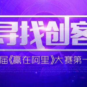 ѰҴ-׽조Ӯڰ