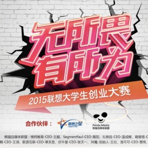 2015ѧҵ