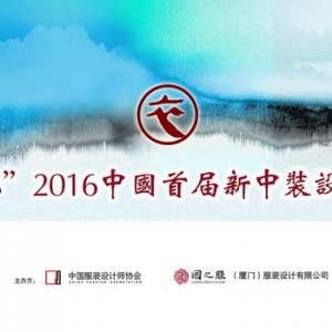 뱭2016й׽װƴ