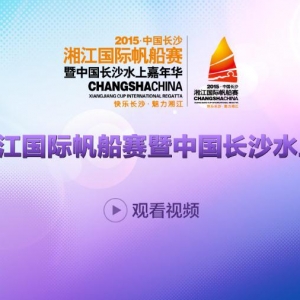 2015潭ʷ־Ըļ