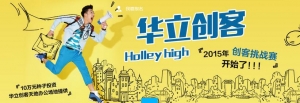 2015괴ս
