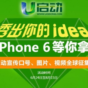 һһiPhone6UںšͼƬƵȫ