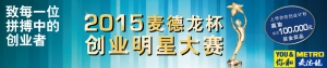 2015ҵǴ