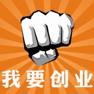 ǴҵҡЭҵƻҵ