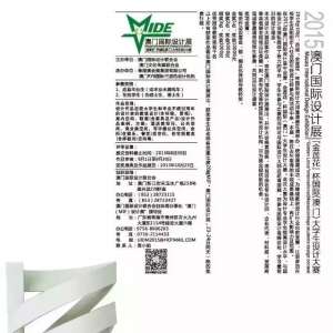 2015ʣţѧƴ