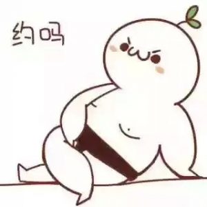 ΨƷУ԰ϻƸƻ