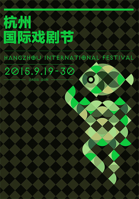2015ݹϷҪļ־Ը