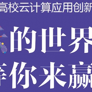 ڶȫУƼӦô´
