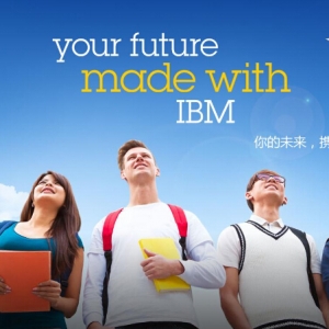 δͼ | IBMУ԰ʹļУ