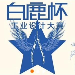 ڶ조¹ҵƴ
