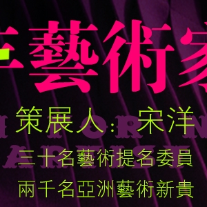  չƷ