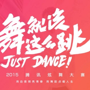 ͸ô2015Ѷ