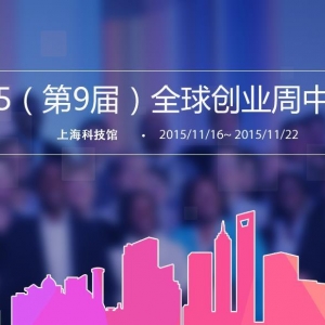 20159죩ȫҵйվļ־Ըߡ֤顢Ʒ͡