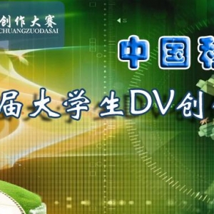йƶ4GʡѧDV