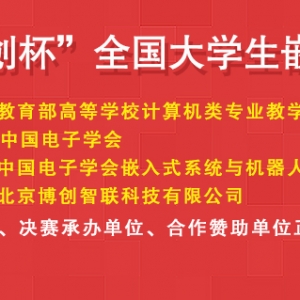 2016ʮ조ȫѧǶʽƴ