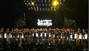 2016ʮFIRSTӰչļ־Ըߣ