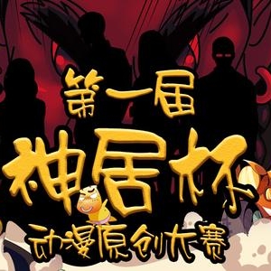 һ조ӱԭ