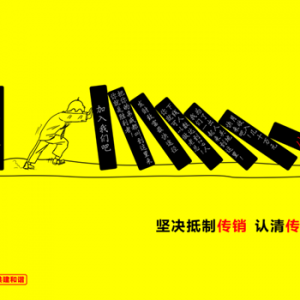 С·硱
