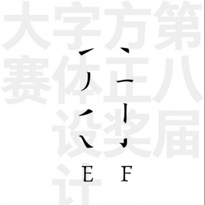 ڰ˽췽ƴ