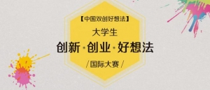 ڴռ䡰й˫뷨2016ѧ´ҵ뷨ʴ