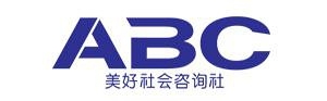 ABC2016괺ѯ־Ը߱