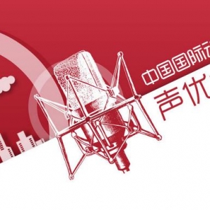 2016ʮйʶڶŴ