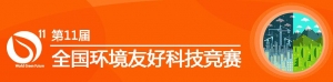 201611ȫѺÿƼ
