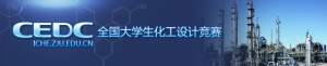 2016ꡰƼʮȫѧƾ