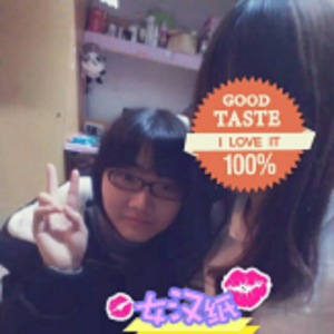 У԰ʹ