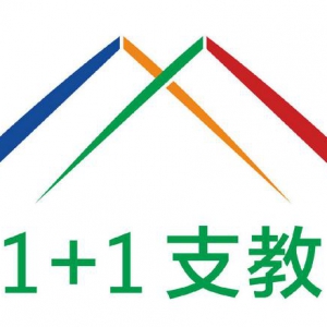 ຣ1+1֧ļ2016־Ը