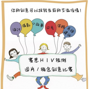 ˼HIV/ͼƬĴŤת飡
