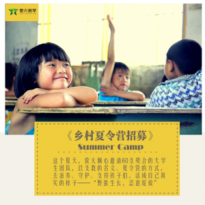 өѧ2016ӪŶļ¡Ϊ60Ŷṩ6000Ԫʵȡ