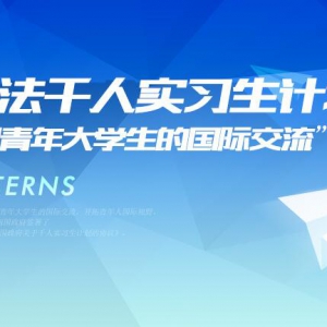 зǧʵϰƻʼ粿죬ߵȽ룩