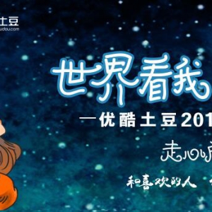 ſ2016ʵϰƸƻ